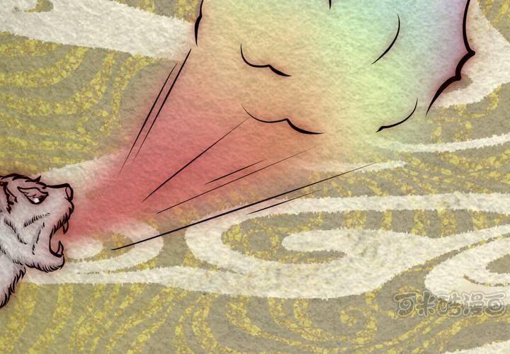 #42 赤焰烧.肆【云砂绕梦】(1/3)-第48话