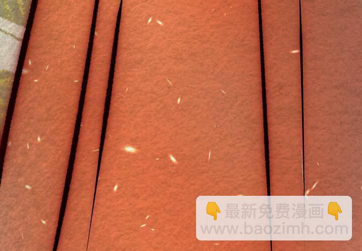 #44 赤焰烧.陆【云砂绕梦】(1/2)-第50话