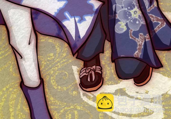 #44 赤焰烧.陆【云砂绕梦】(1/2)-第50话