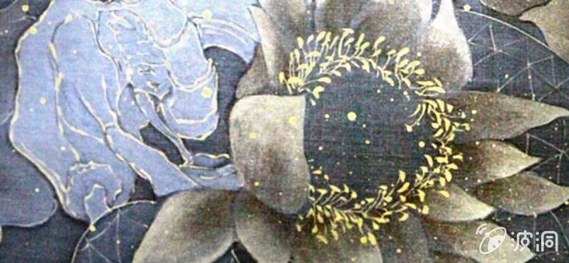 #6 白虎妖. 壹【虎啸冥冥】(1/2)-第6话