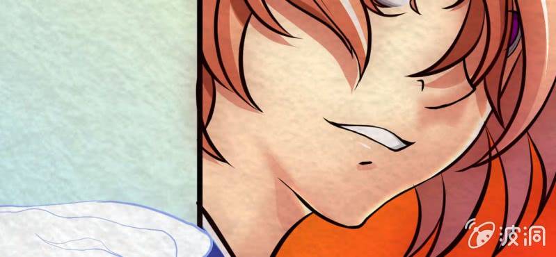 #6 白虎妖. 壹【虎啸冥冥】(1/2)-第6话