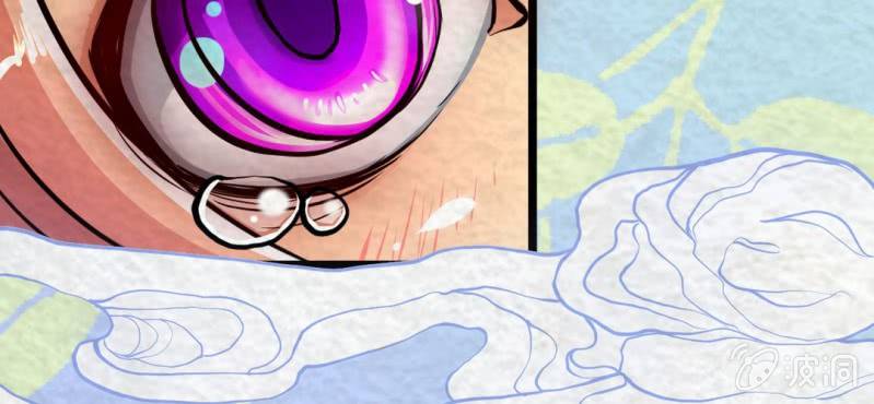 #6 白虎妖. 壹【虎啸冥冥】(1/2)-第6话