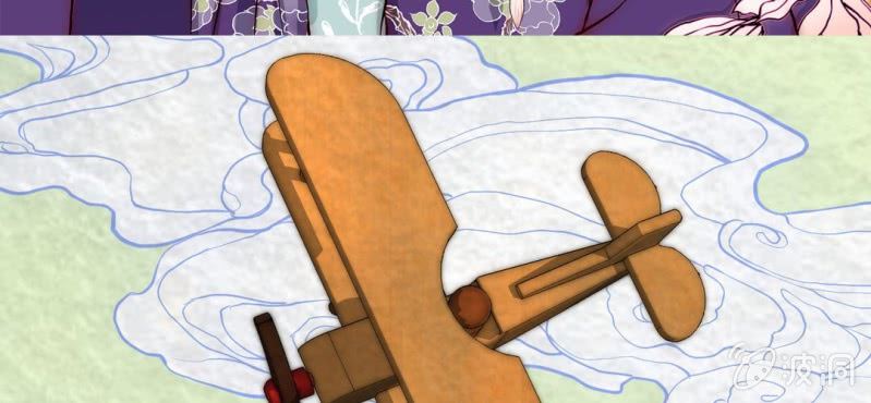 #6 白虎妖. 壹【虎啸冥冥】(1/2)-第6话