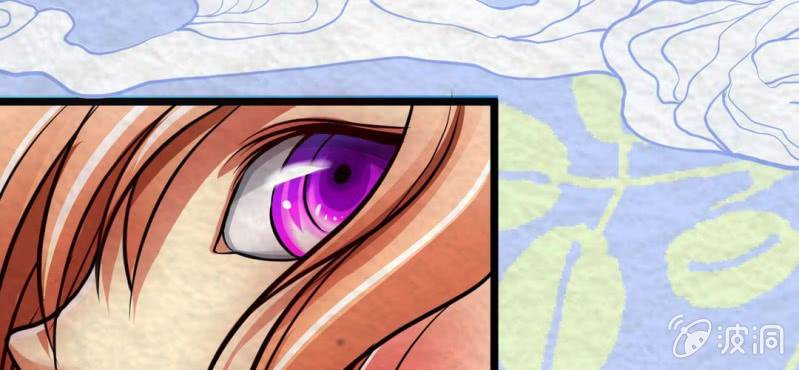 #6 白虎妖. 壹【虎啸冥冥】(1/2)-第6话