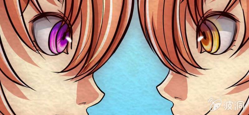 #6 白虎妖. 壹【虎啸冥冥】(1/2)-第6话