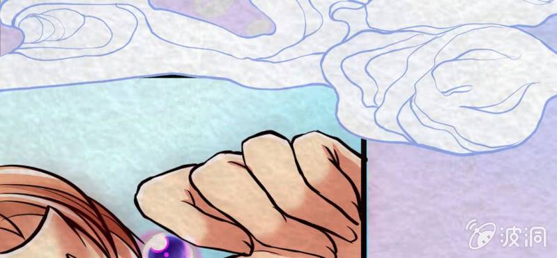 #6 白虎妖. 壹【虎啸冥冥】(1/2)-第6话