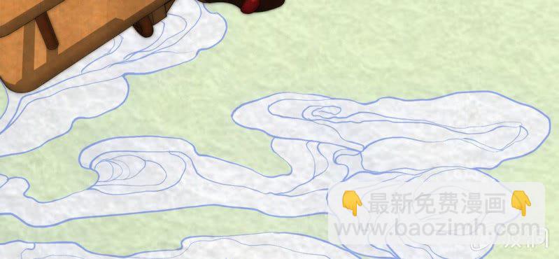 #6 白虎妖. 壹【虎啸冥冥】(1/2)-第6话