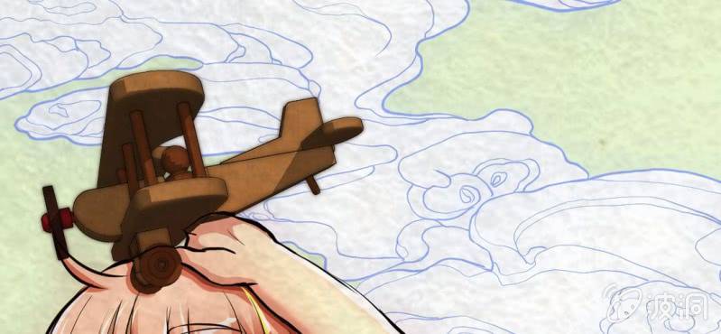 #6 白虎妖. 壹【虎啸冥冥】(1/2)-第6话