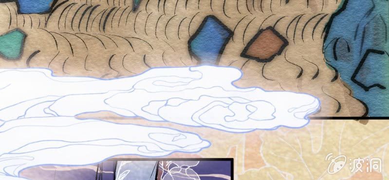 #8 白虎妖. 叁【虎啸冥冥】(1/3)-第8话