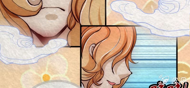 #10 白虎妖. 伍【虎啸冥冥】(1/2)-第10话