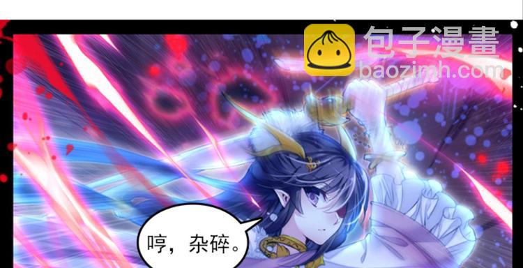 002奇怪的梦！（下）-第2话