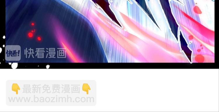 002奇怪的梦！（下）-第2话