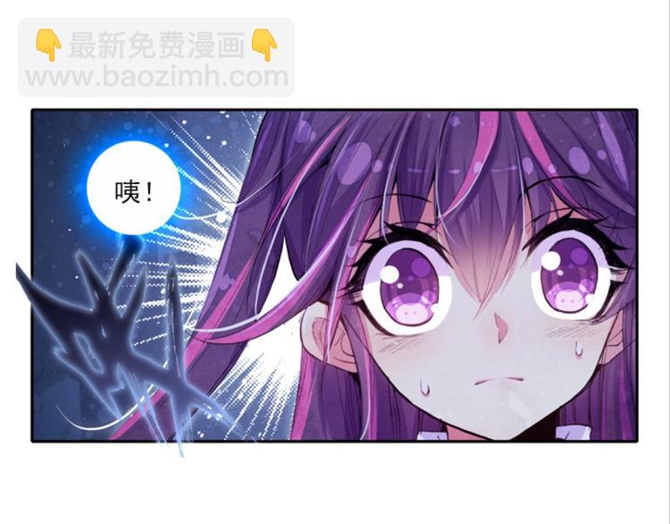 002奇怪的梦！（下）-第2话