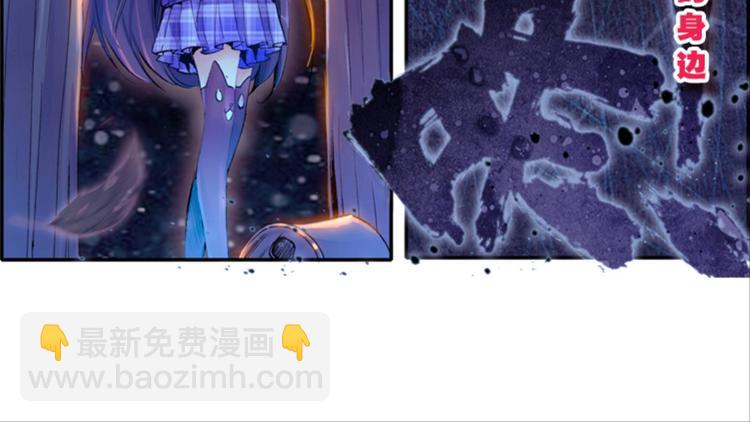 002奇怪的梦！（下）-第2话