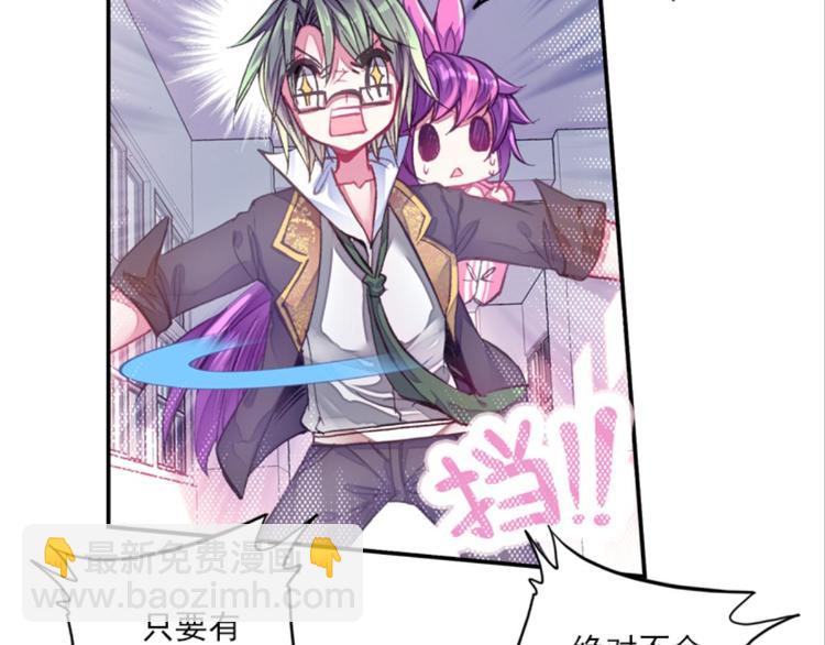 012我的野心（下）(1/2)-第12话