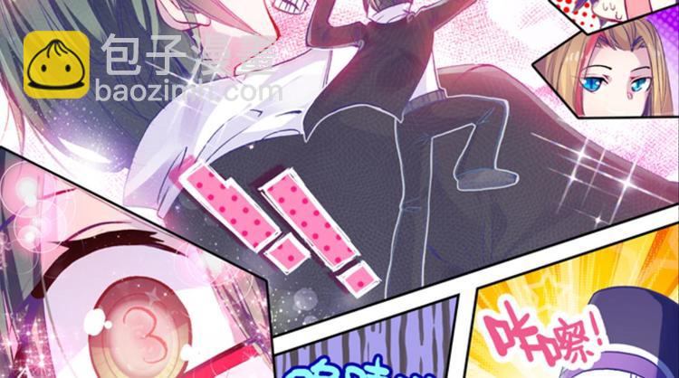 012我的野心（下）(1/2)-第12话