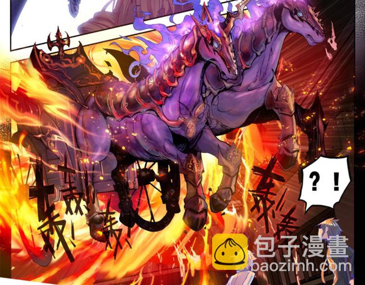 014王的女人（下）-第14话