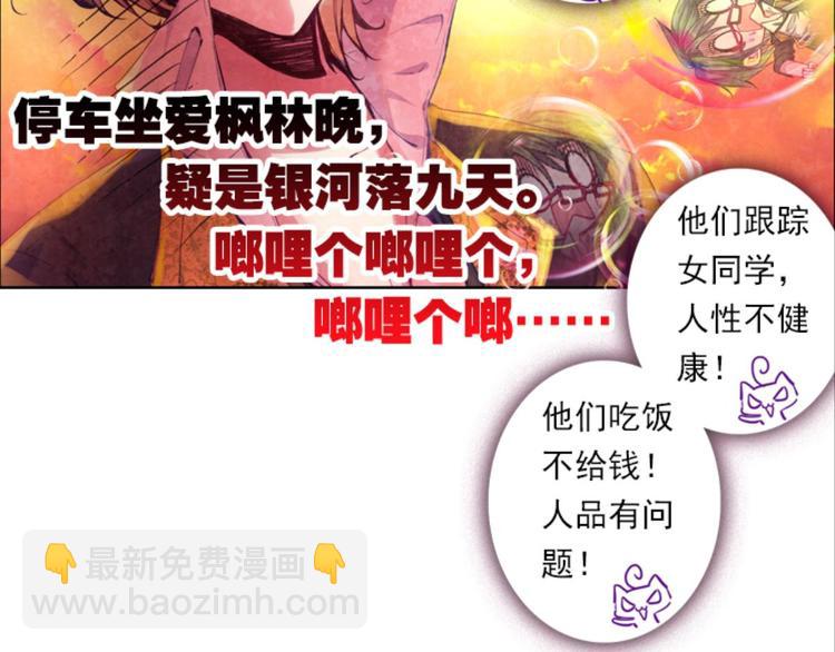 014王的女人（下）-第14话