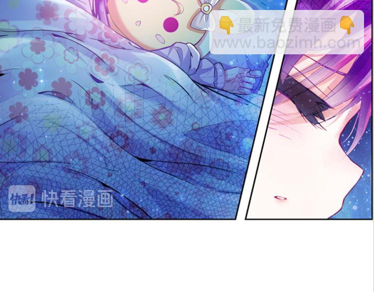 016酆都VS凤凰城（下）-第16话