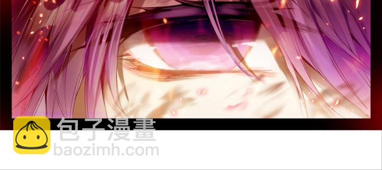 016酆都VS凤凰城（下）-第16话