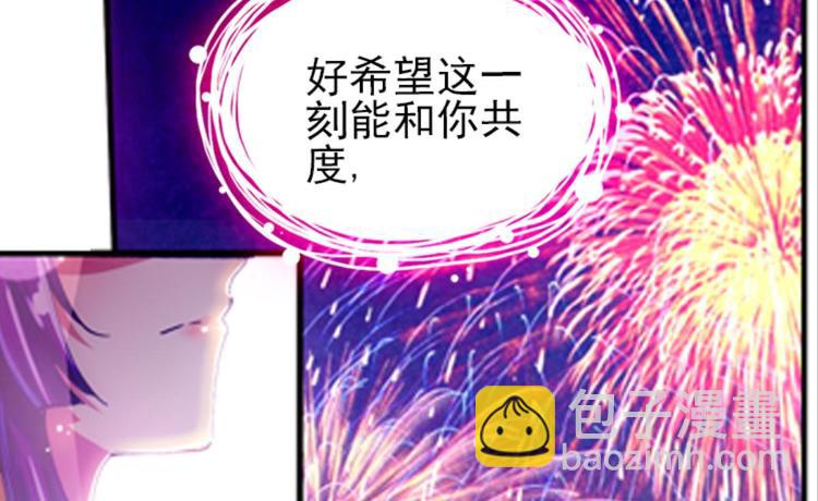 018重逢（下）-第18话