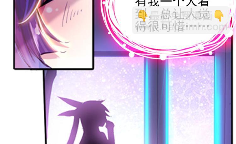 018重逢（下）-第18话