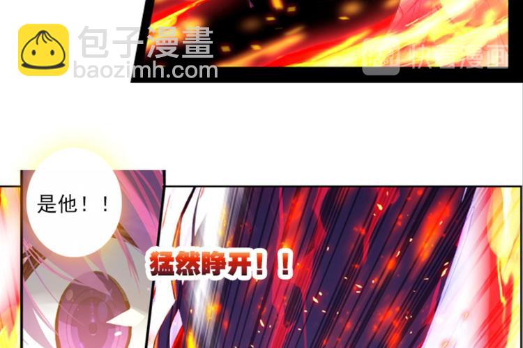 018重逢（下）-第18话