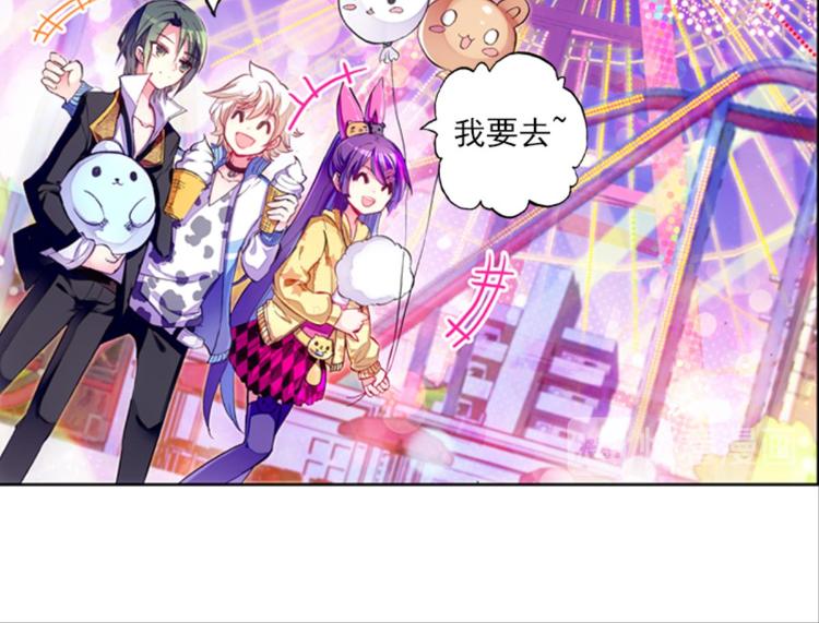 018重逢（下）-第18话