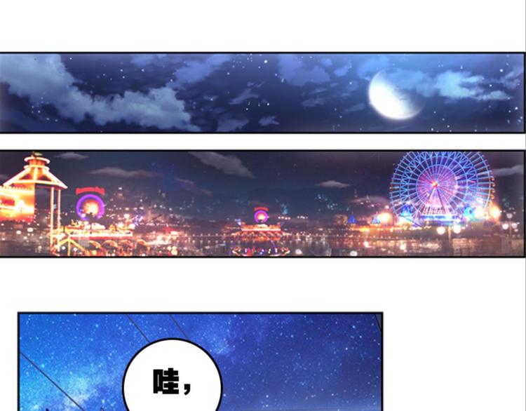 018重逢（下）-第18话