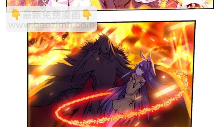 020帝鸿（下）(1/2)-第20话