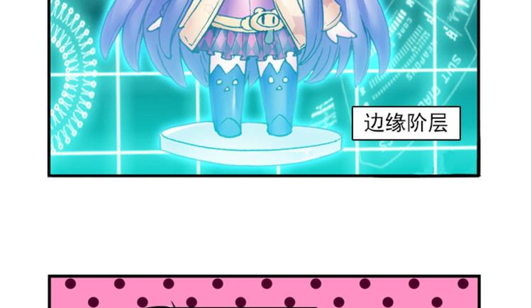 020帝鸿（下）(1/2)-第20话