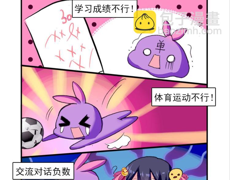 020帝鸿（下）(1/2)-第20话