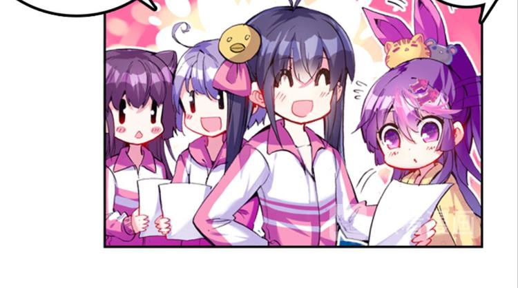 024骂战！神仙的日常探秘下(1/2)-第24话