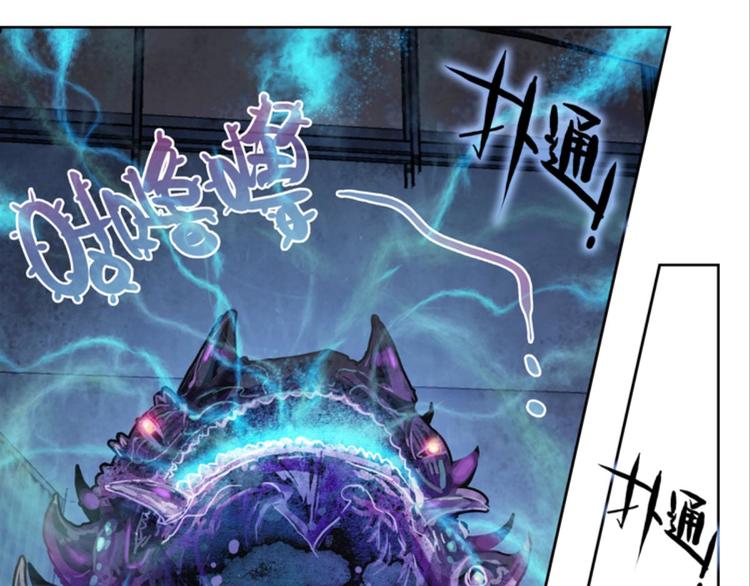 030妖怪战地记者玲珑？（下）-第30话