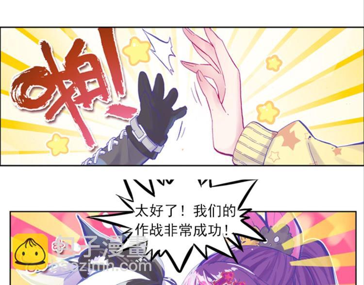 030妖怪战地记者玲珑？（下）-第30话