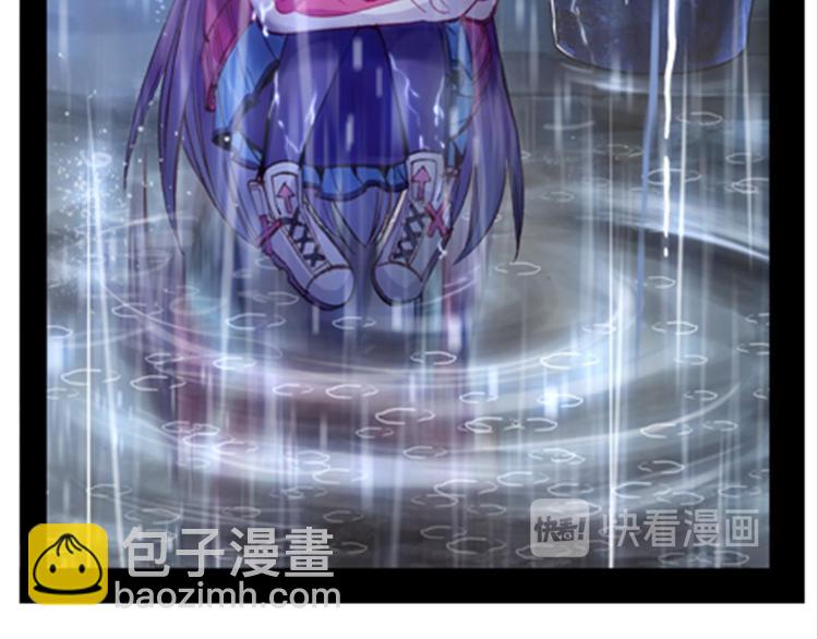 004寄魂骨（下）(1/2)-第4话