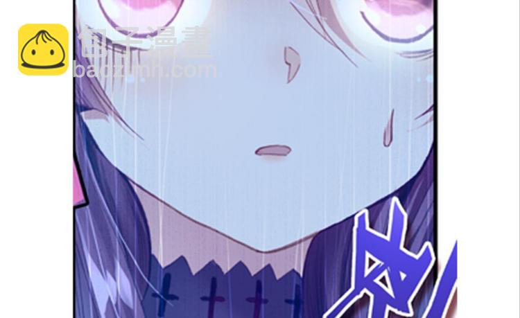 004寄魂骨（下）(1/2)-第4话