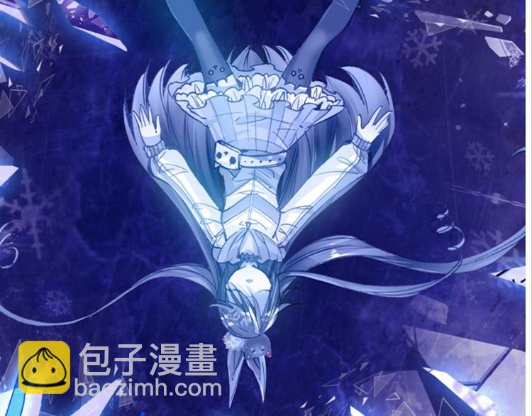 004寄魂骨（下）(1/2)-第4话