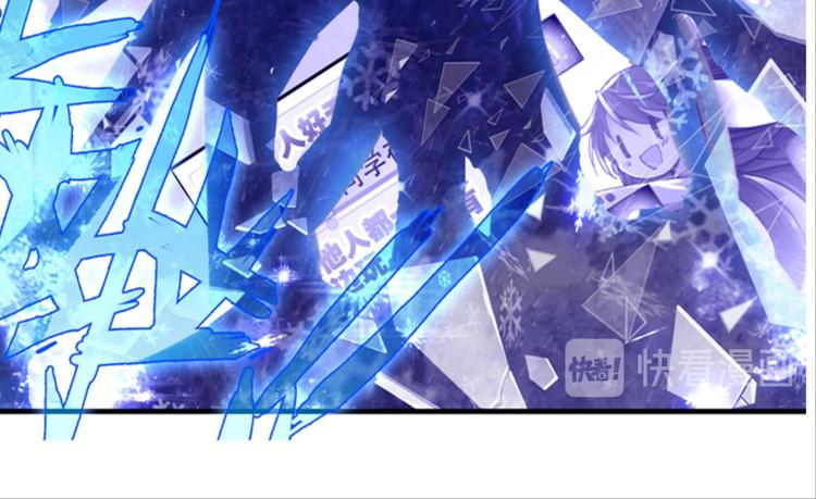 004寄魂骨（下）(1/2)-第4话