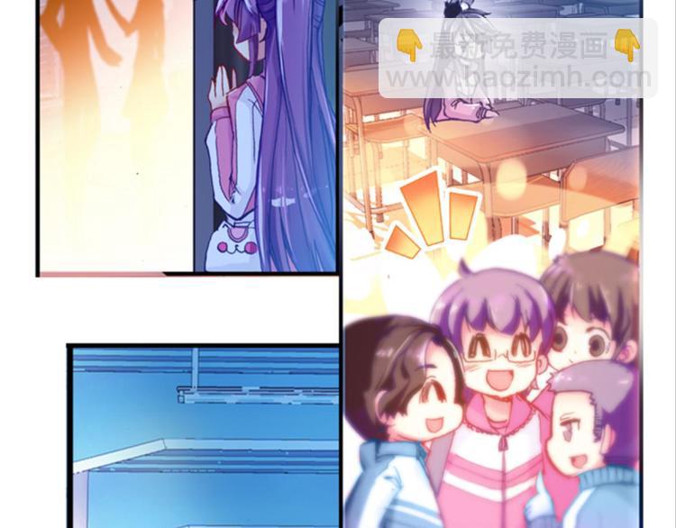 004寄魂骨（下）(1/2)-第4话