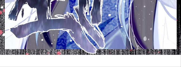 032对你的恨（下）-第32话