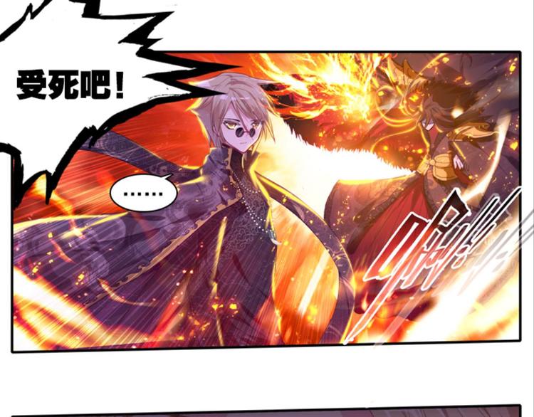 034小无聊，代价的游戏（下）-第34话