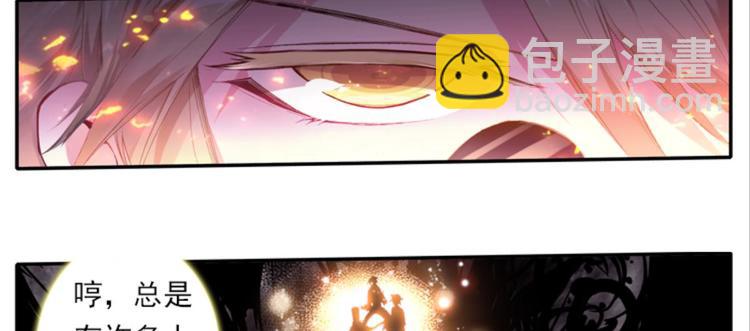 034小无聊，代价的游戏（下）-第34话