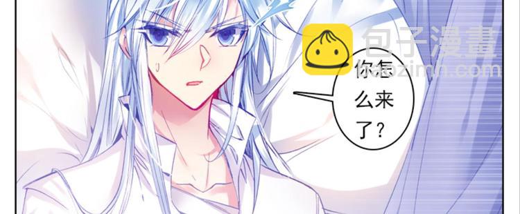 034小无聊，代价的游戏（下）-第34话