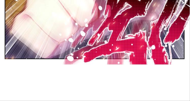 034小无聊，代价的游戏（下）-第34话