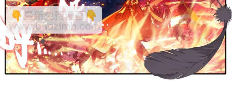 034小无聊，代价的游戏（下）-第34话