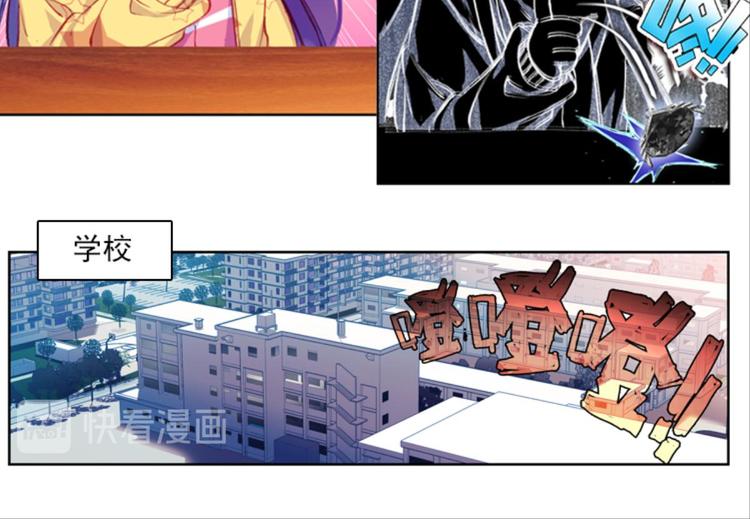 042孙大夫的礼物（下）-第42话