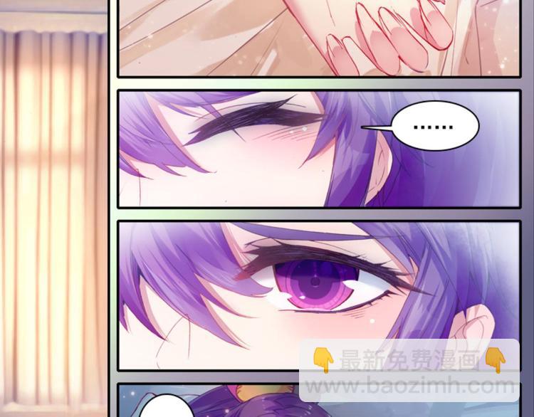 048财神爷爷的礼物（下）-第48话