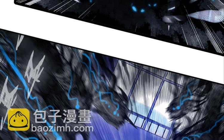 006幻听（下）-第6话