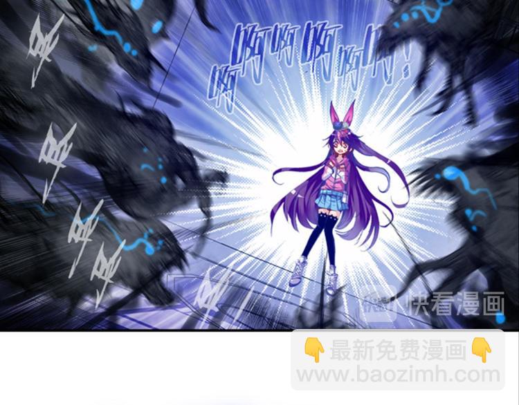 006幻听（下）-第6话